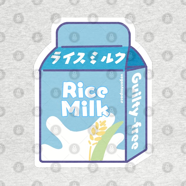 Japanese Rice Milk Organic Dairy Free Plant Based Vegan Drink by veganspace
